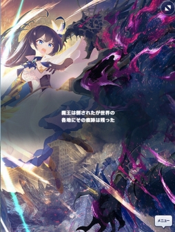 ꡼ No.035 | Υץ쥤ݡȡ臘λҤȤɤǤͤ餦֤ͦԤޡפϡ奢ʤΤХȥħRPG