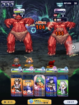 ꡼ No.036 | Υץ쥤ݡȡ臘λҤȤɤǤͤ餦֤ͦԤޡפϡ奢ʤΤХȥħRPG