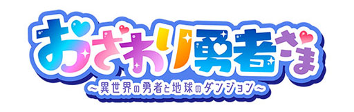 ꡼ No.003Υͥ / ֤ͦԤޡסɴפLinksMateΥȥե꡼ץоݺʤ