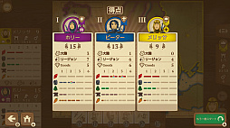 Ȭʬ���: ������ (Eight Minute Empire: Complete Edition)