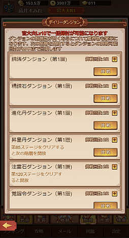 ꡼ No.002Υͥ / ֥ԥ뻰֡ס𾭰ǺǤǥ꡼󥸥ˤĤƾҲ