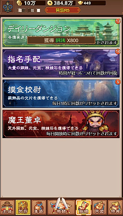 ꡼ No.006Υͥ / ֥ԥ뻰֡ס𾭰ǺǤǥ꡼󥸥ˤĤƾҲ