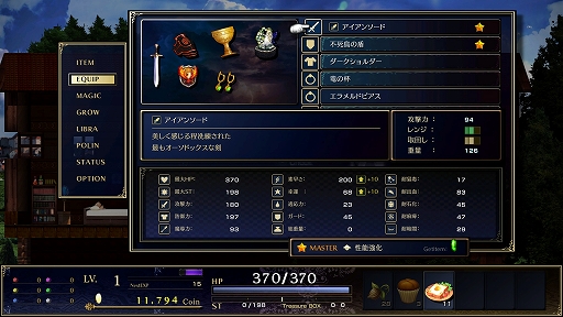 ꡼ No.004 | RPGASTLIBRA Revisionפɲåƥġֳ ̸ƶסSteamȥڡ