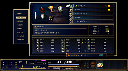 ꡼ No.009 | RPGASTLIBRA Revisionפɲåƥġֳ ̸ƶסSteamȥڡ