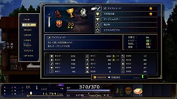 ���������꡼ No.008�Υ���ͥ������ / ��ASTLIBRA Revision�פγ������ȡ��꡼�ָ�̸��ƶ���ס�PC�Ǥ�������꡼�������������Υѥ󲰤�̼�����󥸥���ĩ��