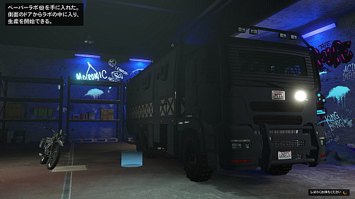 ꡼ No.032 | PRۡGTA饤פκǿ緿åץǡȡ֥ȥɥå׽鿴Ըάɡɥå򤫤襤ĩ