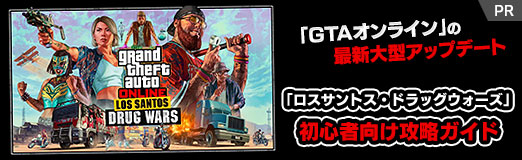 ꡼ No.050Υͥ / PRۡGTA饤פκǿ緿åץǡȡ֥ȥɥå׽鿴Ըάɡɥå򤫤襤ĩ