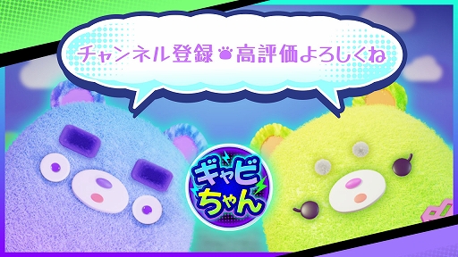 画像ギャラリー No.006のサムネイル画像 / YGG Japan,ブロックチェーンゲーム「麺屋 ドラゴンラーメン」を運営するフライペンギンとパートナーシップを締結