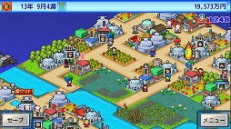 画像ギャラリー No.005のサムネイル画像 / カイロソフト,PC版「開幕!!パドックGP」「アストロ探検隊」「野球部ものがたり」をSteamで10月11日にリリース