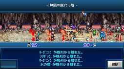 画像ギャラリー No.006のサムネイル画像 / カイロソフト,PC版「開幕!!パドックGP」「アストロ探検隊」「野球部ものがたり」をSteamで10月11日にリリース