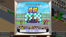 開幕!!パドックGP