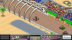 開幕!!パドックGP