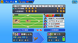 野球部ものがたり