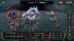 ꡼ No.005 | PS5/PS4ְ˹Ԥޤ礦¤ޤ礦ޤ礦פ⥻ʤˡॳPS StoreǳΡֲꥻפ˻