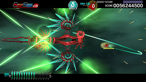 レア!ゲームフリーク No.23 ダライアス特集号 www.facillogistica.com.br