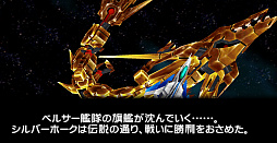 ꡼ No.007 | ֥饤СCSפCS⡼ɤɲä줿6ꥢϵץ쥤䡼ۤɳڤ륹ơǯǯϤϥåıȡ