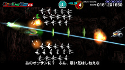 ꡼ No.010 | ֥饤СCSפCS⡼ɤɲä줿6ꥢϵץ쥤䡼ۤɳڤ륹ơǯǯϤϥåıȡ