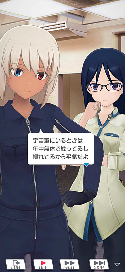 ꡼ No.015 | ֥饤СCSפCS⡼ɤɲä줿6ꥢϵץ쥤䡼ۤɳڤ륹ơǯǯϤϥåıȡ