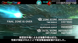 ꡼ No.019 | ֥饤СCSפCS⡼ɤɲä줿6ꥢϵץ쥤䡼ۤɳڤ륹ơǯǯϤϥåıȡ