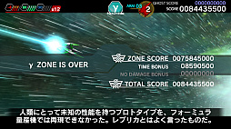 ꡼ No.020 | ֥饤СCSפCS⡼ɤɲä줿6ꥢϵץ쥤䡼ۤɳڤ륹ơǯǯϤϥåıȡ