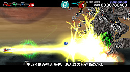 ꡼ No.026 | ֥饤СCSפCS⡼ɤɲä줿6ꥢϵץ쥤䡼ۤɳڤ륹ơǯǯϤϥåıȡ