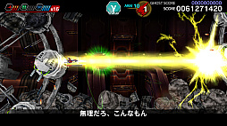 ꡼ No.027 | ֥饤СCSפCS⡼ɤɲä줿6ꥢϵץ쥤䡼ۤɳڤ륹ơǯǯϤϥåıȡ