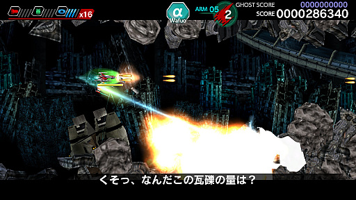 ꡼ No.028 | ֥饤СCSפCS⡼ɤɲä줿6ꥢϵץ쥤䡼ۤɳڤ륹ơǯǯϤϥåıȡ