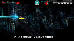 ���饤�����С�����CS���� �� �����ȡ������� �ѥå�