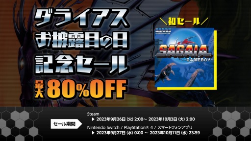 ꡼ No.001 | Switchǡ֥פо졣80󥪥դΡ֥饤Ϫܤ ǰפŤ