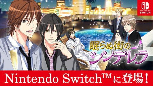 ꡼ No.001 | Nintendo Switchǡ̲̳Υǥפ1020ۿϤ