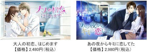 ꡼ No.011 | Nintendo Switchǡ̲̳Υǥפ1020ۿϤ