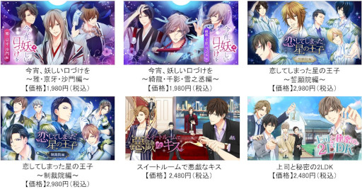 ꡼ No.014 | Nintendo Switchǡ̲̳Υǥפ1020ۿϤ