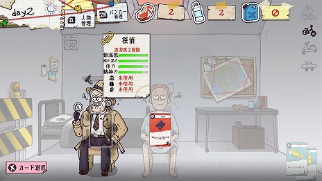 ���������꡼ No.004�Υ���ͥ������ / Switch�֥Х󥫡��饤�աס�����ȯ�䡣������������ޤ���������õ��ʤ���30���֤���¸���ܻؤ����Х��Х륲����