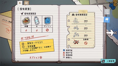 ���������꡼ No.007�Υ���ͥ������ / Switch�֥Х󥫡��饤�աס�����ȯ�䡣������������ޤ���������õ��ʤ���30���֤���¸���ܻؤ����Х��Х륲����