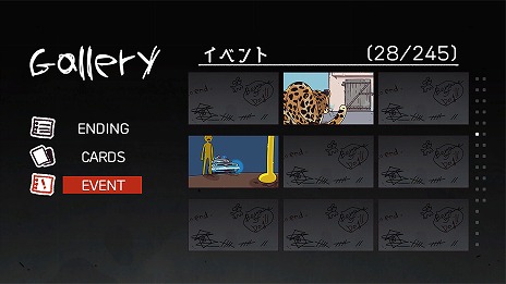 ���������꡼ No.008�Υ���ͥ������ / Switch�֥Х󥫡��饤�աס�����ȯ�䡣������������ޤ���������õ��ʤ���30���֤���¸���ܻؤ����Х��Х륲����