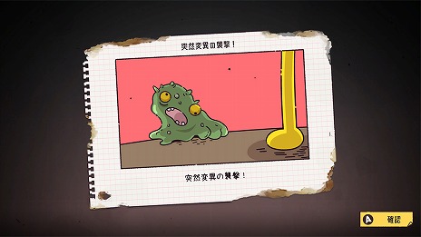 ���������꡼ No.009�Υ���ͥ������ / Switch�֥Х󥫡��饤�աס�����ȯ�䡣������������ޤ���������õ��ʤ���30���֤���¸���ܻؤ����Х��Х륲����