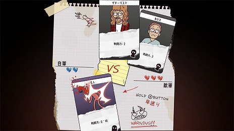 ���������꡼ No.011�Υ���ͥ������ / Switch�֥Х󥫡��饤�աס�����ȯ�䡣������������ޤ���������õ��ʤ���30���֤���¸���ܻؤ����Х��Х륲����