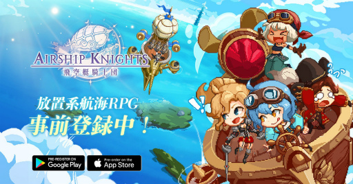 ꡼ No.001 | PR۶ַRPGġסѥ󥯡ߥե󥿥JRPGΥɥå򡤤ڤ褦