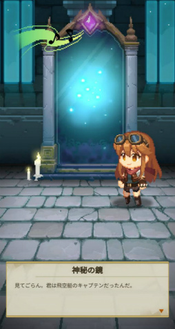 ꡼ No.002 | PR۶ַRPGġסѥ󥯡ߥե󥿥JRPGΥɥå򡤤ڤ褦