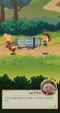 ꡼ No.003 | PR۶ַRPGġסѥ󥯡ߥե󥿥JRPGΥɥå򡤤ڤ褦