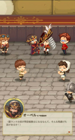 ꡼ No.004 | PR۶ַRPGġסѥ󥯡ߥե󥿥JRPGΥɥå򡤤ڤ褦