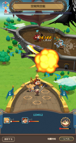 ꡼ No.006 | PR۶ַRPGġסѥ󥯡ߥե󥿥JRPGΥɥå򡤤ڤ褦