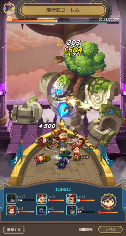 ꡼ No.007 | PR۶ַRPGġסѥ󥯡ߥե󥿥JRPGΥɥå򡤤ڤ褦