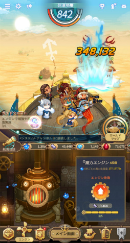 ꡼ No.008 | PR۶ַRPGġסѥ󥯡ߥե󥿥JRPGΥɥå򡤤ڤ褦