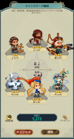 ꡼ No.009 | PR۶ַRPGġסѥ󥯡ߥե󥿥JRPGΥɥå򡤤ڤ褦