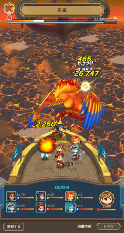 ꡼ No.010 | PR۶ַRPGġסѥ󥯡ߥե󥿥JRPGΥɥå򡤤ڤ褦