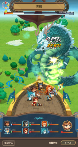 ꡼ No.011 | PR۶ַRPGġסѥ󥯡ߥե󥿥JRPGΥɥå򡤤ڤ褦