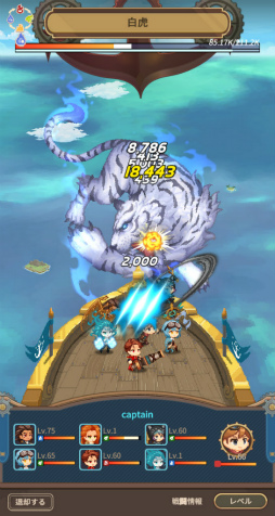 ꡼ No.012 | PR۶ַRPGġסѥ󥯡ߥե󥿥JRPGΥɥå򡤤ڤ褦