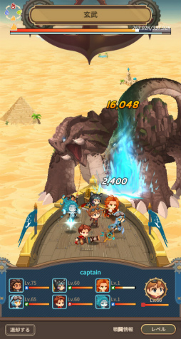 ꡼ No.013 | PR۶ַRPGġסѥ󥯡ߥե󥿥JRPGΥɥå򡤤ڤ褦