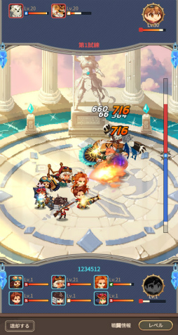 ꡼ No.015 | PR۶ַRPGġסѥ󥯡ߥե󥿥JRPGΥɥå򡤤ڤ褦